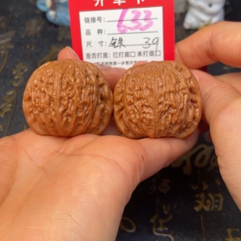 吊坠文玩核桃文玩的好