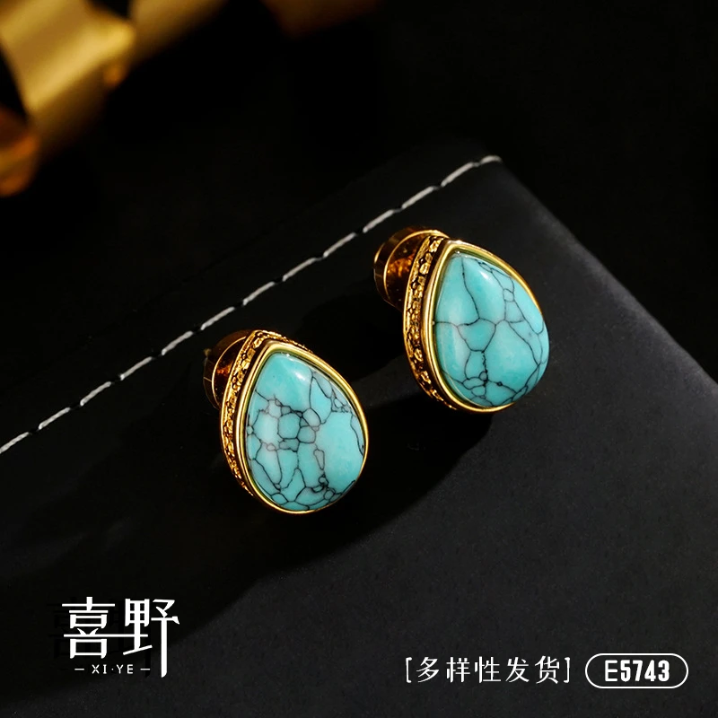 喜野 铜合金耳饰 925银针【人鱼之泪】E5743