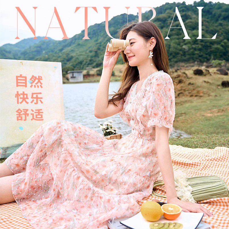 Q832352连衣裙 香影碎花连衣裙女夏装新款超仙淑