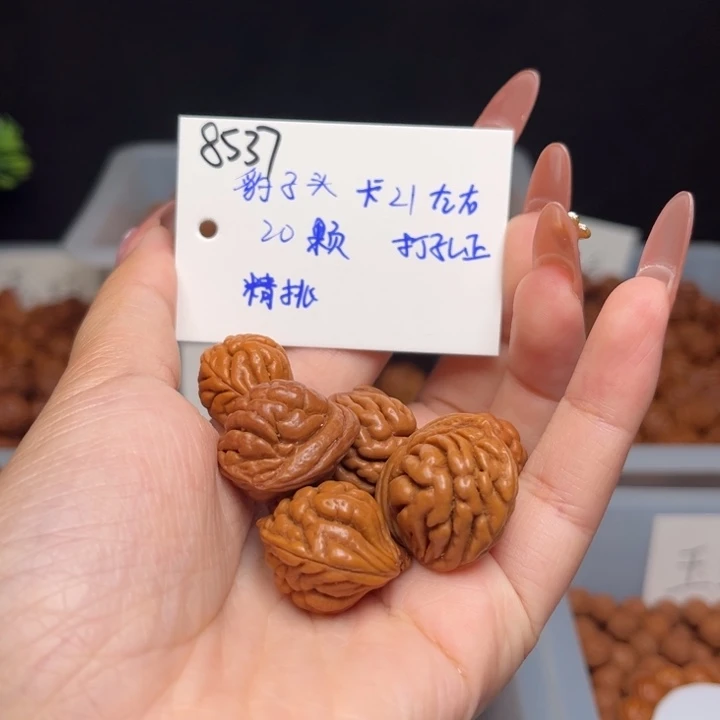 吊坠文玩核桃豹子头卡21左右20颗