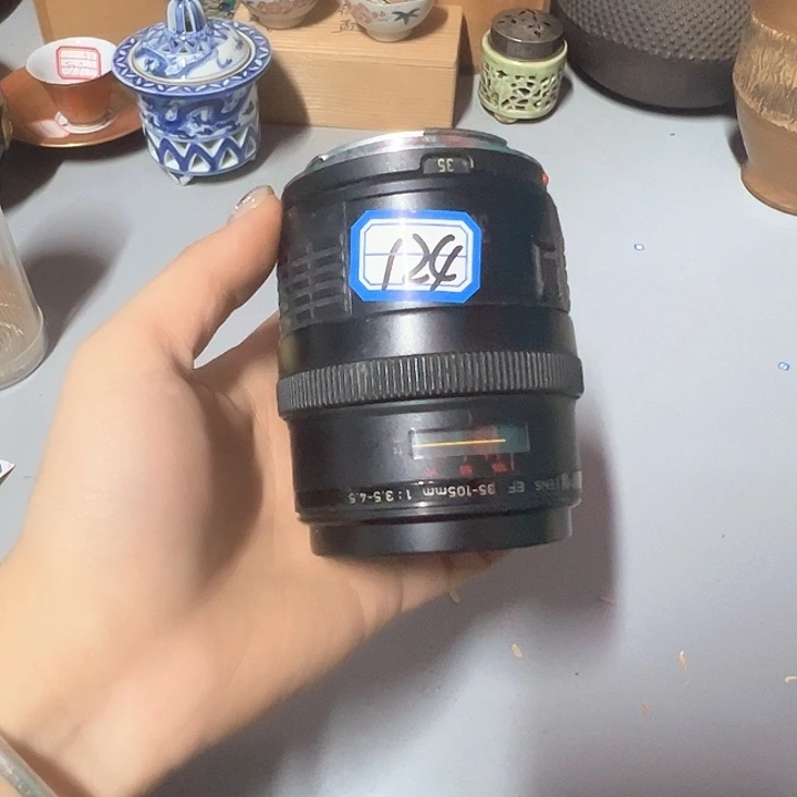 蜜胺瓷聚雅阁瓷器