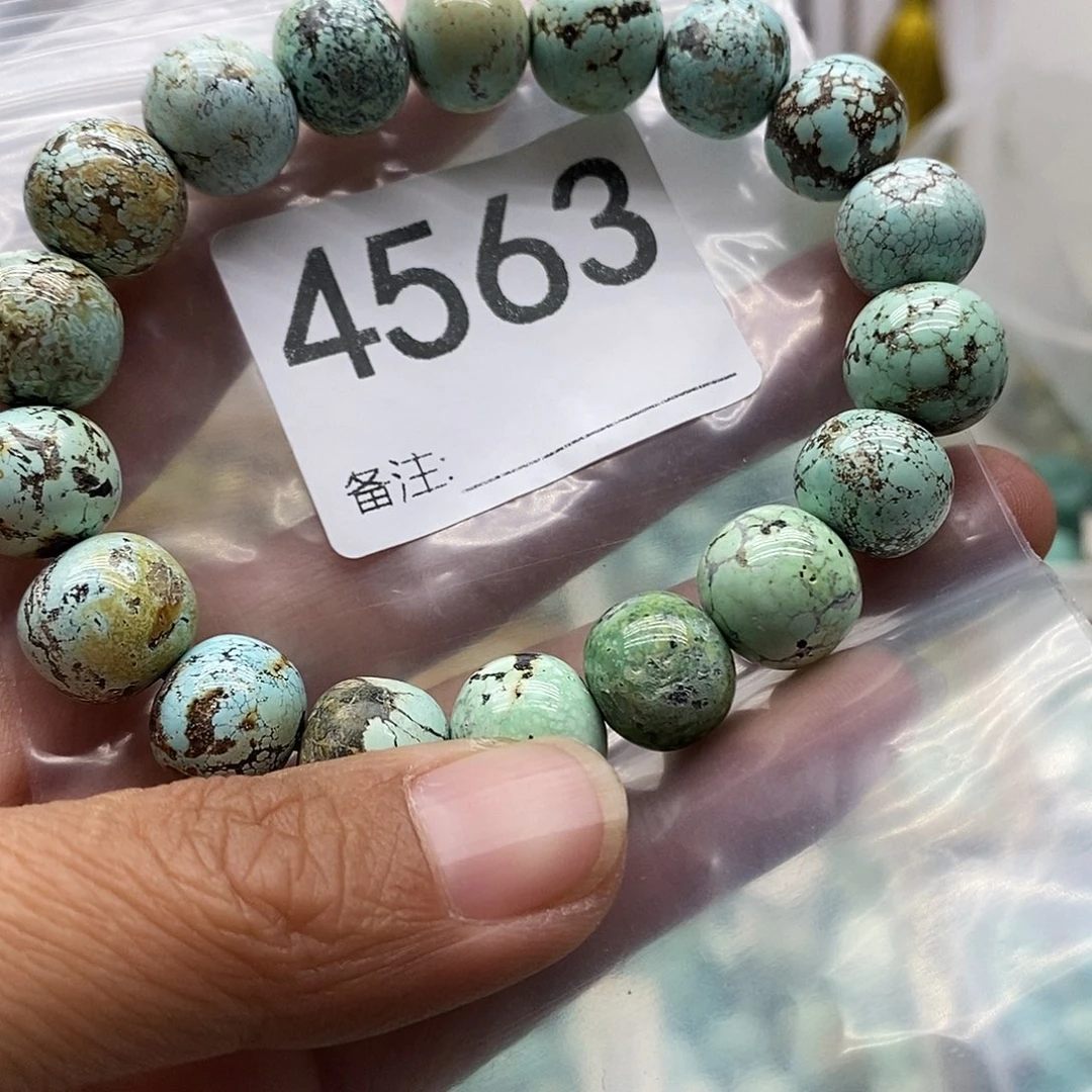 隐***鍭绿松石未镶嵌手链