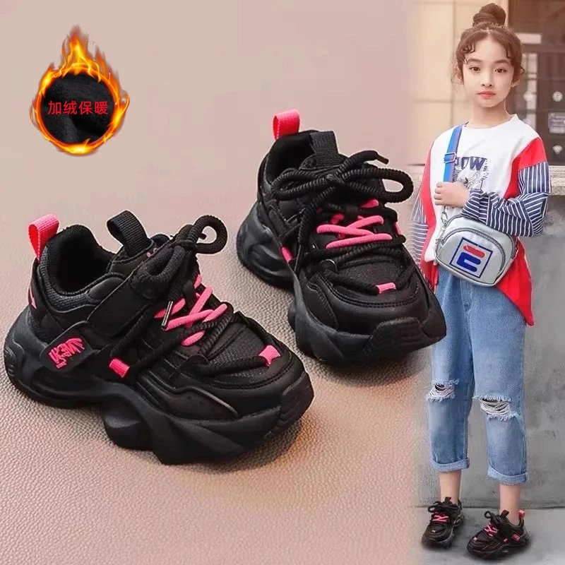 ABC女童鞋子运动鞋2025秋冬季新款透气儿童加绒厚底老爹鞋黑色