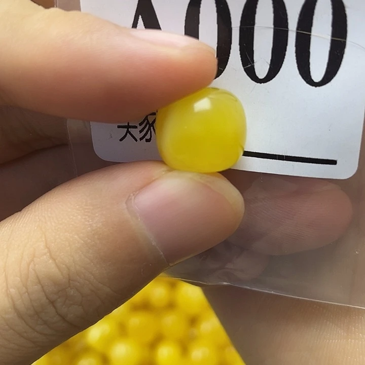 琥珀未镶嵌裸石12.7*11.7mm