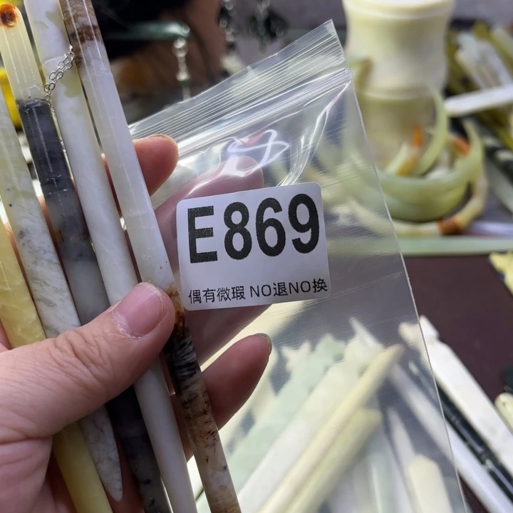 蛇纹石玉发饰合金A****心