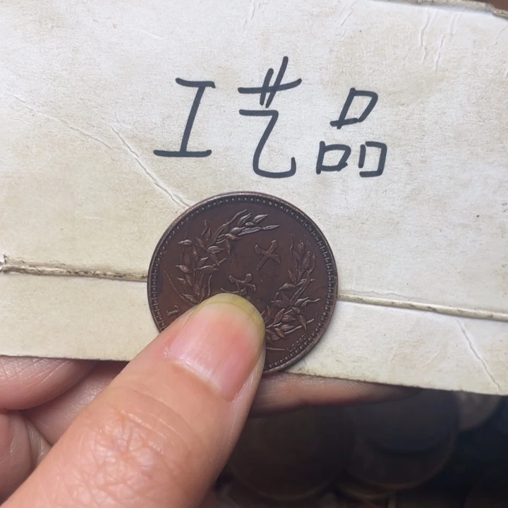 H***彬铜工艺品工艺品生产