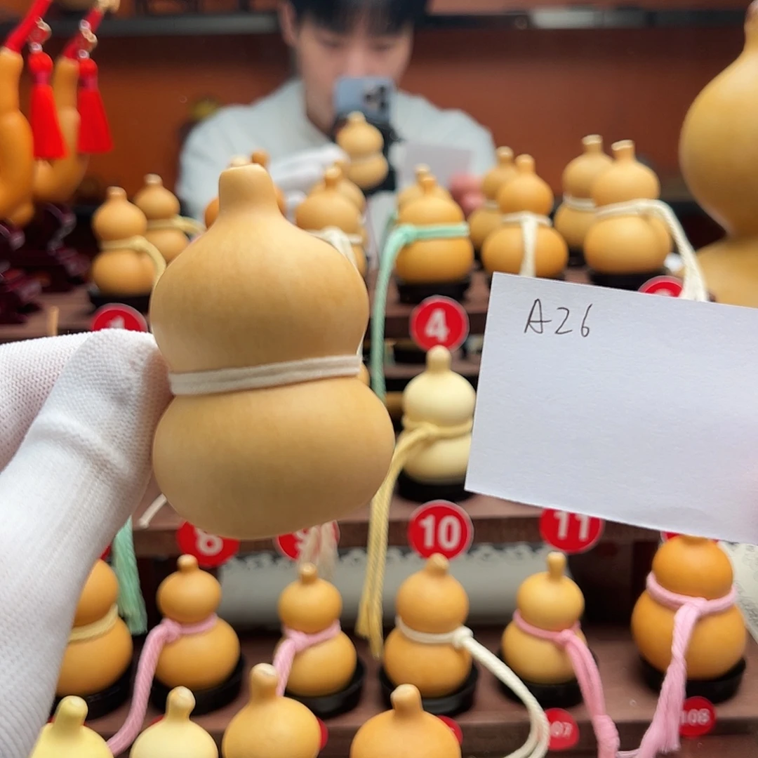 快***月老皮葫芦一物一拍小蔡