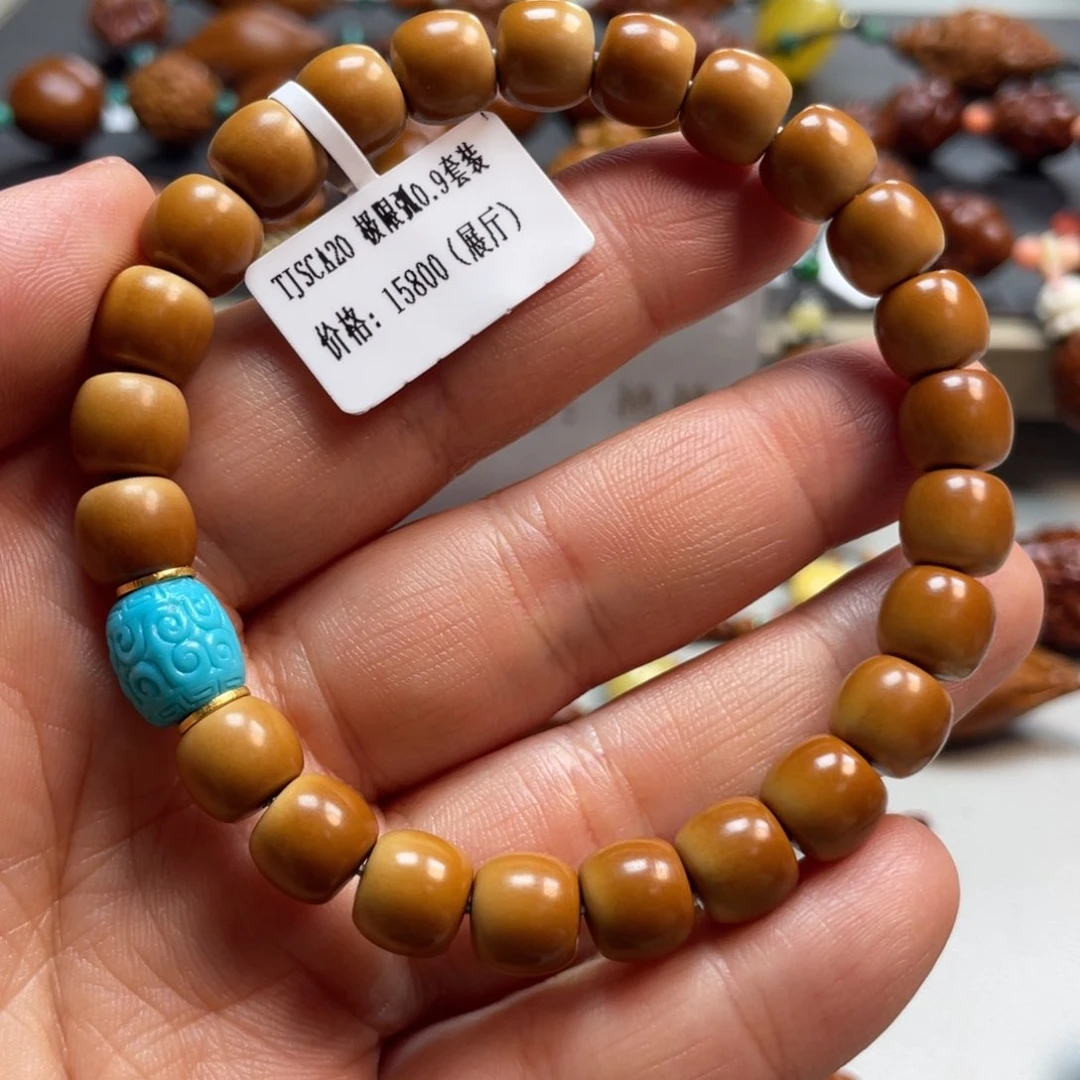 吊坠橄榄核Hhediao·Hhediao0.9