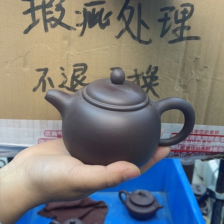 紫砂茶壶宜兴紫砂壶瑕疵