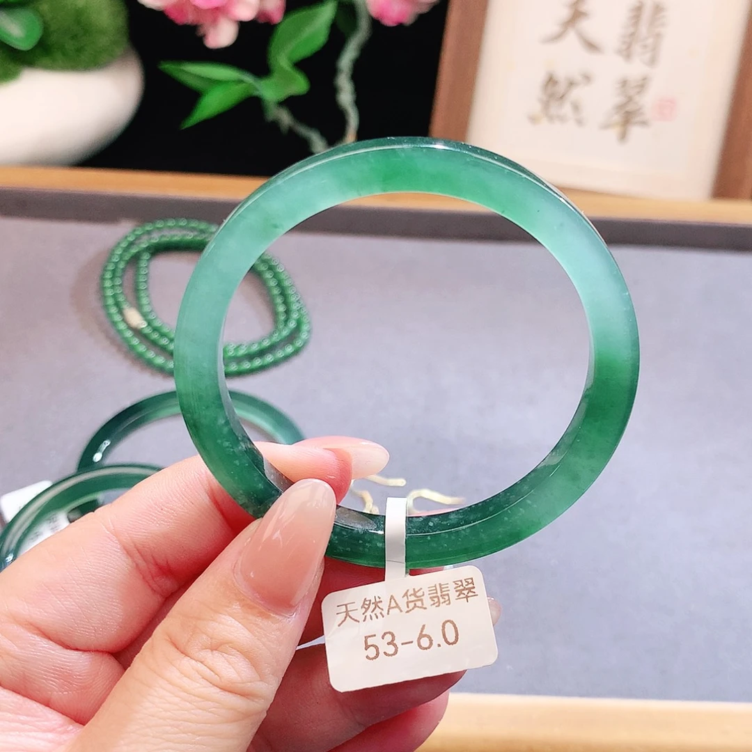 未镶嵌手镯(圆镯)翡翠