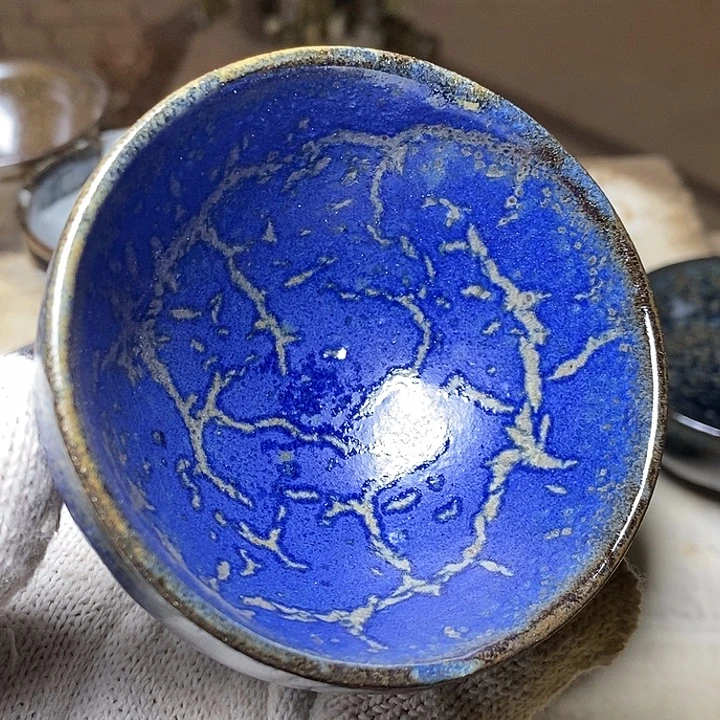 茶盏8.2底部有个白色小落灰啦啦啦