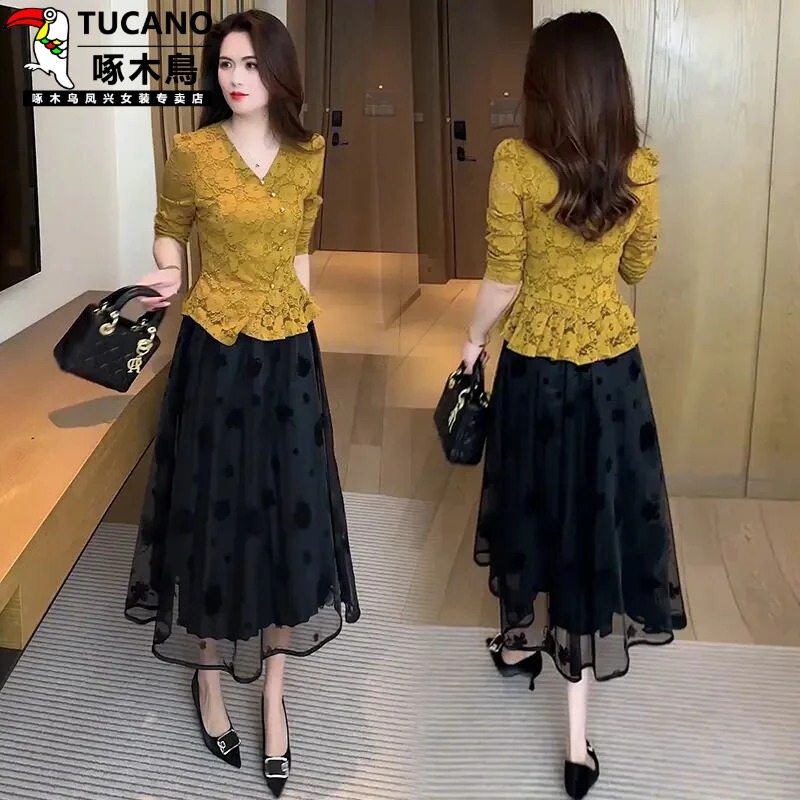 时尚春季修身显瘦轻熟气质裙聚酯纤维上衣两件套洋气女装2025