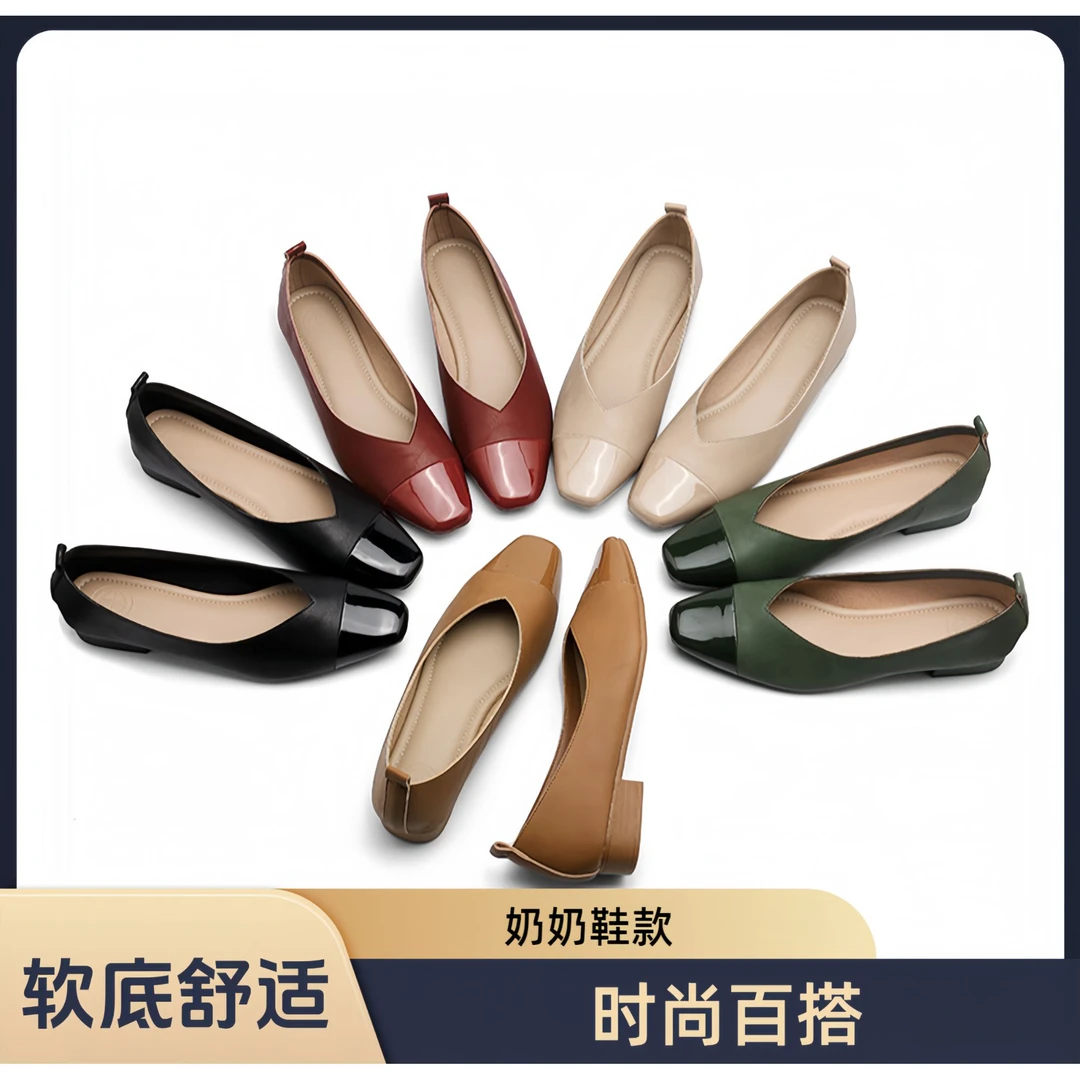 女鞋低跟舒适百搭方头软皮真皮单鞋软底平底鞋鞋子爆款浅口女款