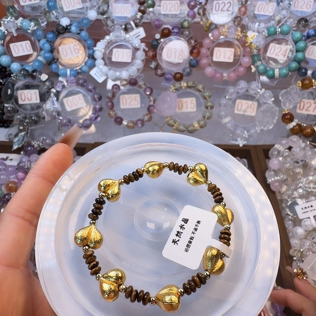 水晶手链合金虎眼