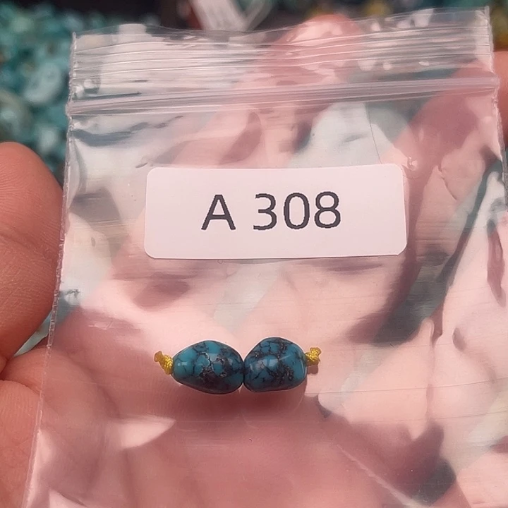 钱***有绿松石未镶嵌绿松石珠子