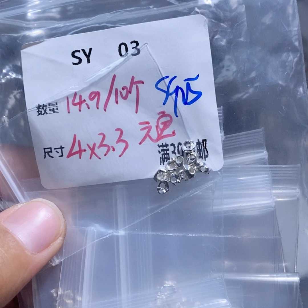 银S925镶嵌颈饰水晶SY03