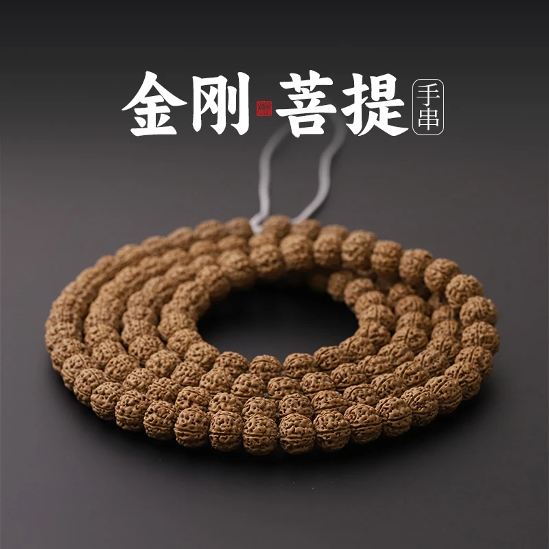 S7099【天价蜂巢】精配老树原桩蜂巢小金刚菩提108长串（送工具）