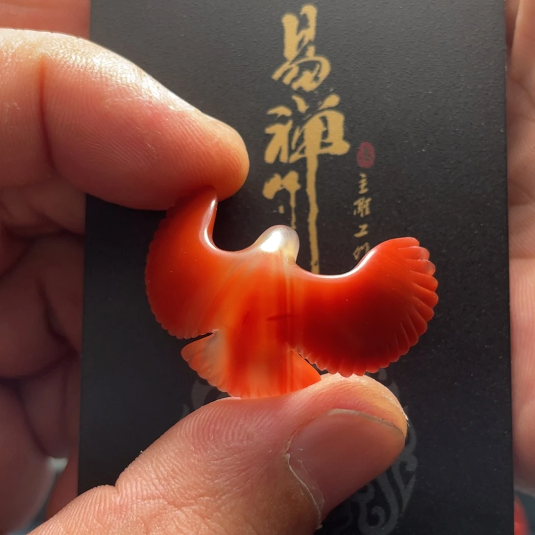 【闪购商品】南红玛瑙挂件未镶嵌登*登