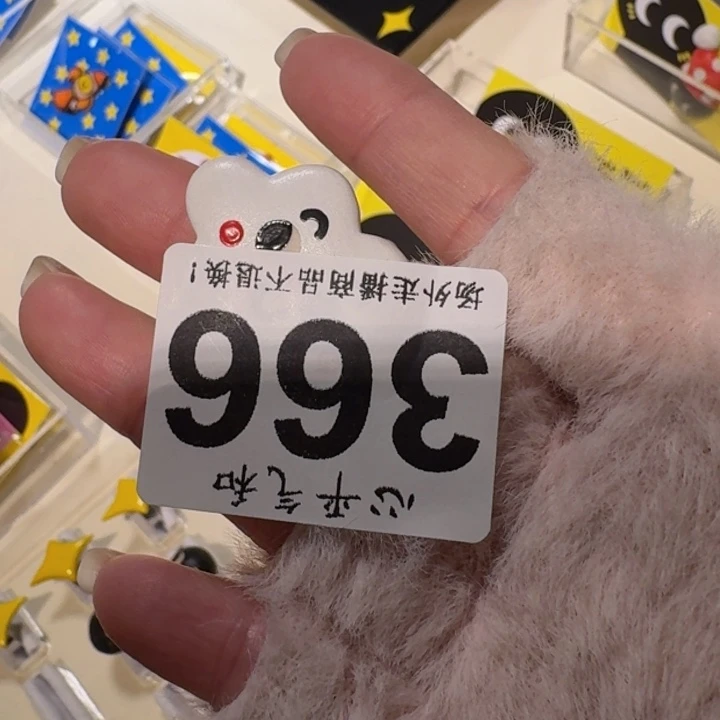 摆件V****?陶瓷111111111111111