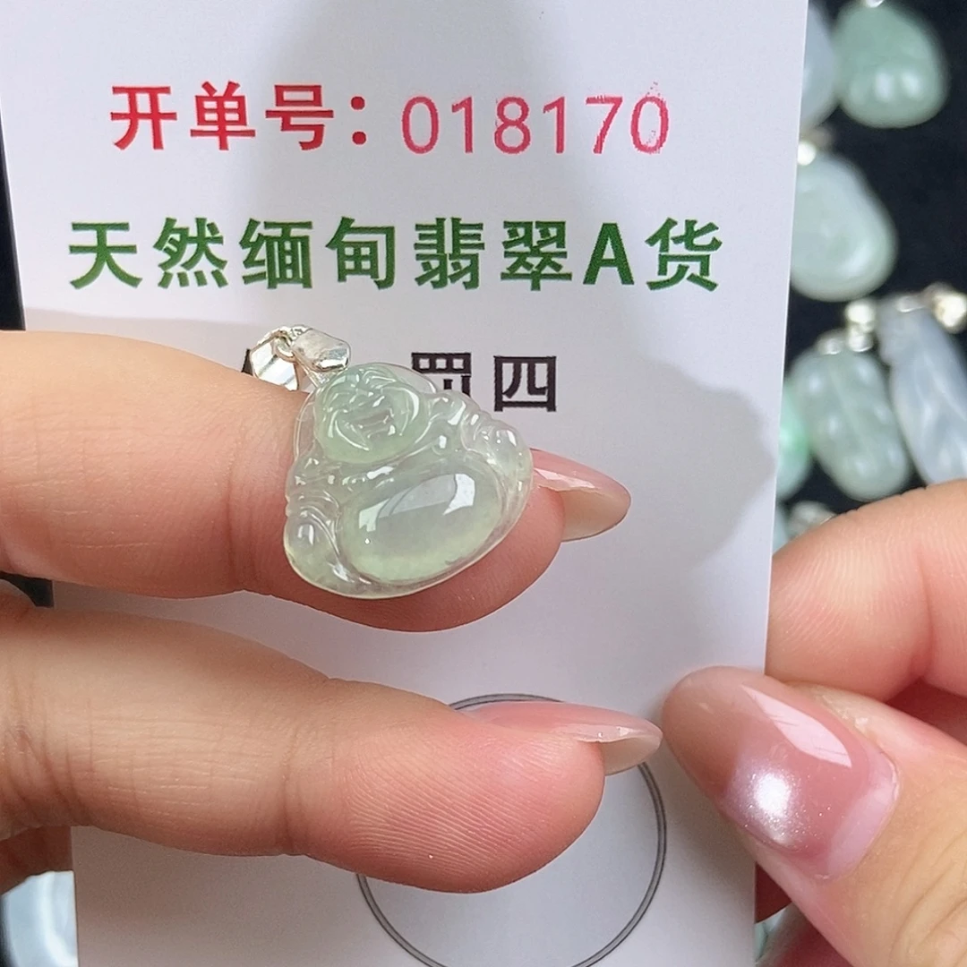 翡翠未镶嵌颈饰天然