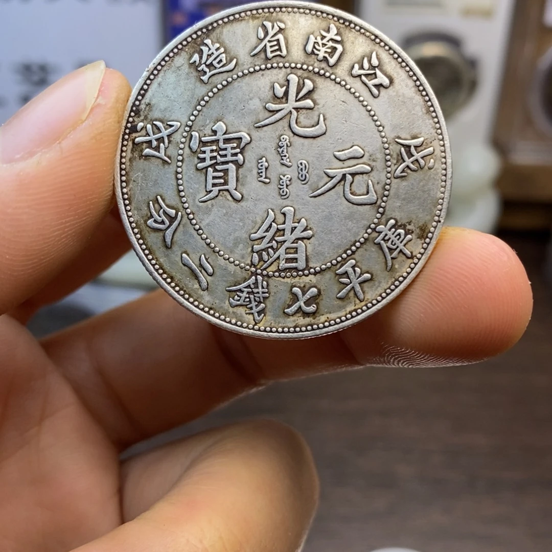 复古工艺饰品系列