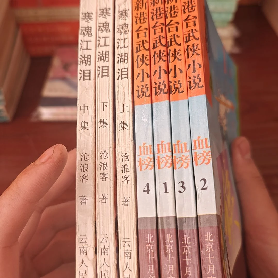 一物一图不退不换