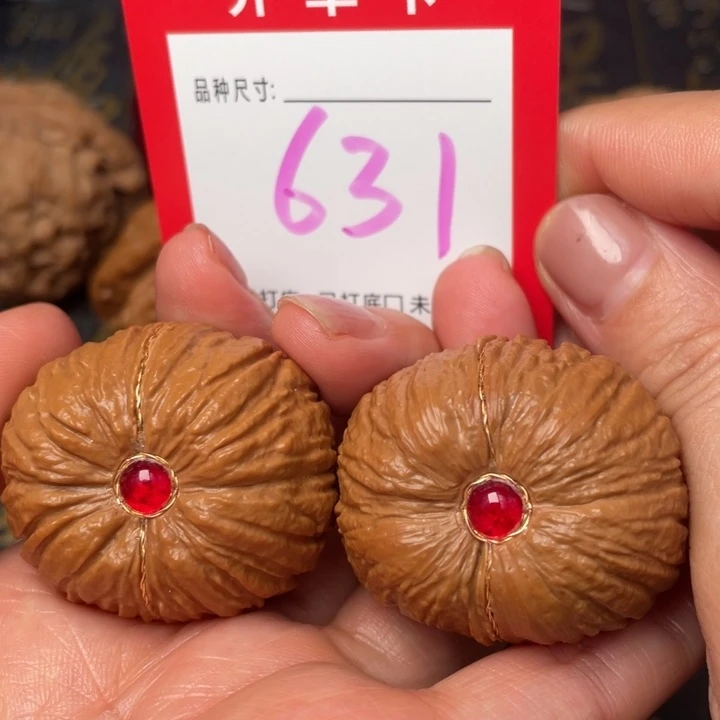 吊坠桃核文玩的好