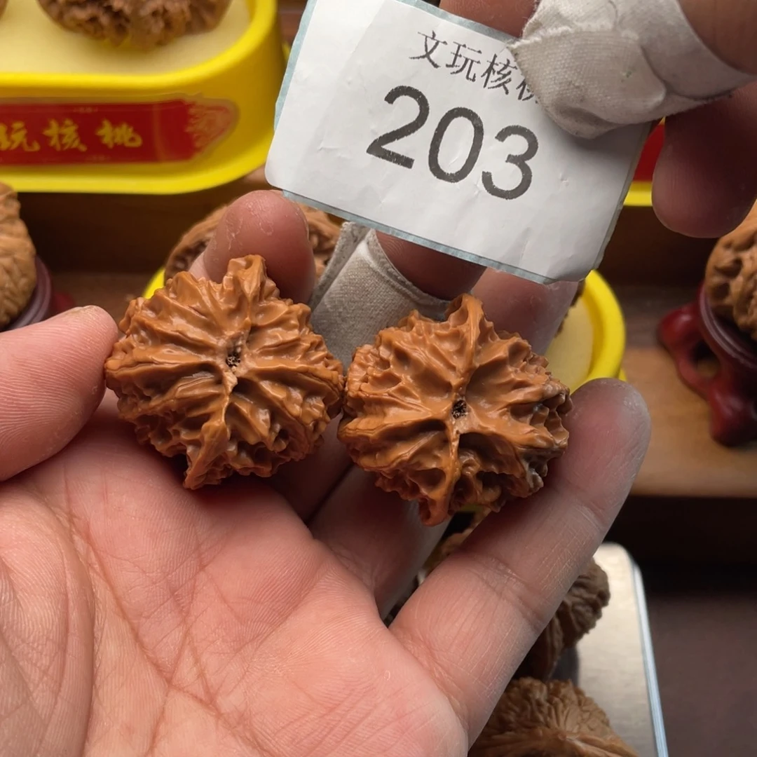 吊坠文玩核桃36苹果园