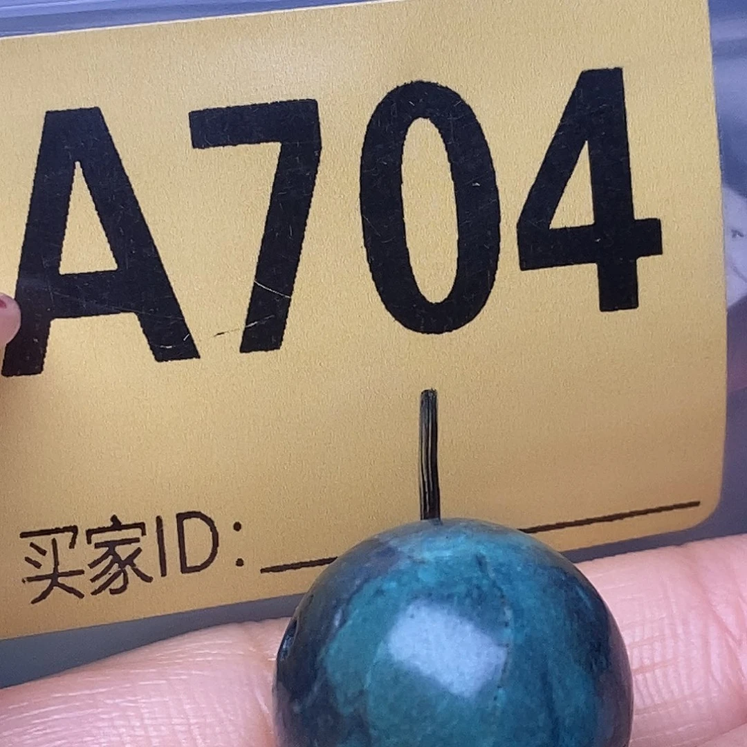 十堰原生态绿石头特色手工配饰
