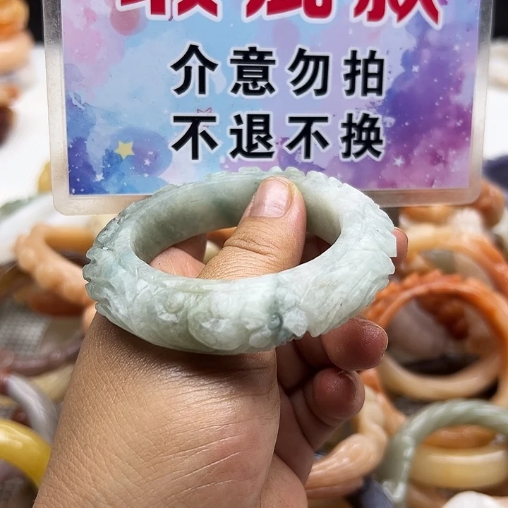 未镶嵌手镯石英岩玉
