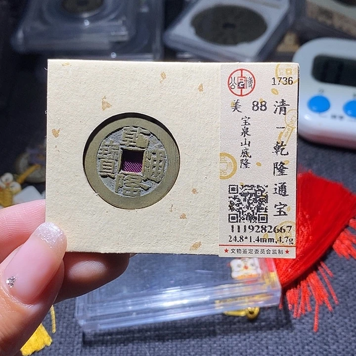铜104嘻嘻嘻嘻嘻嘻嘻嘻