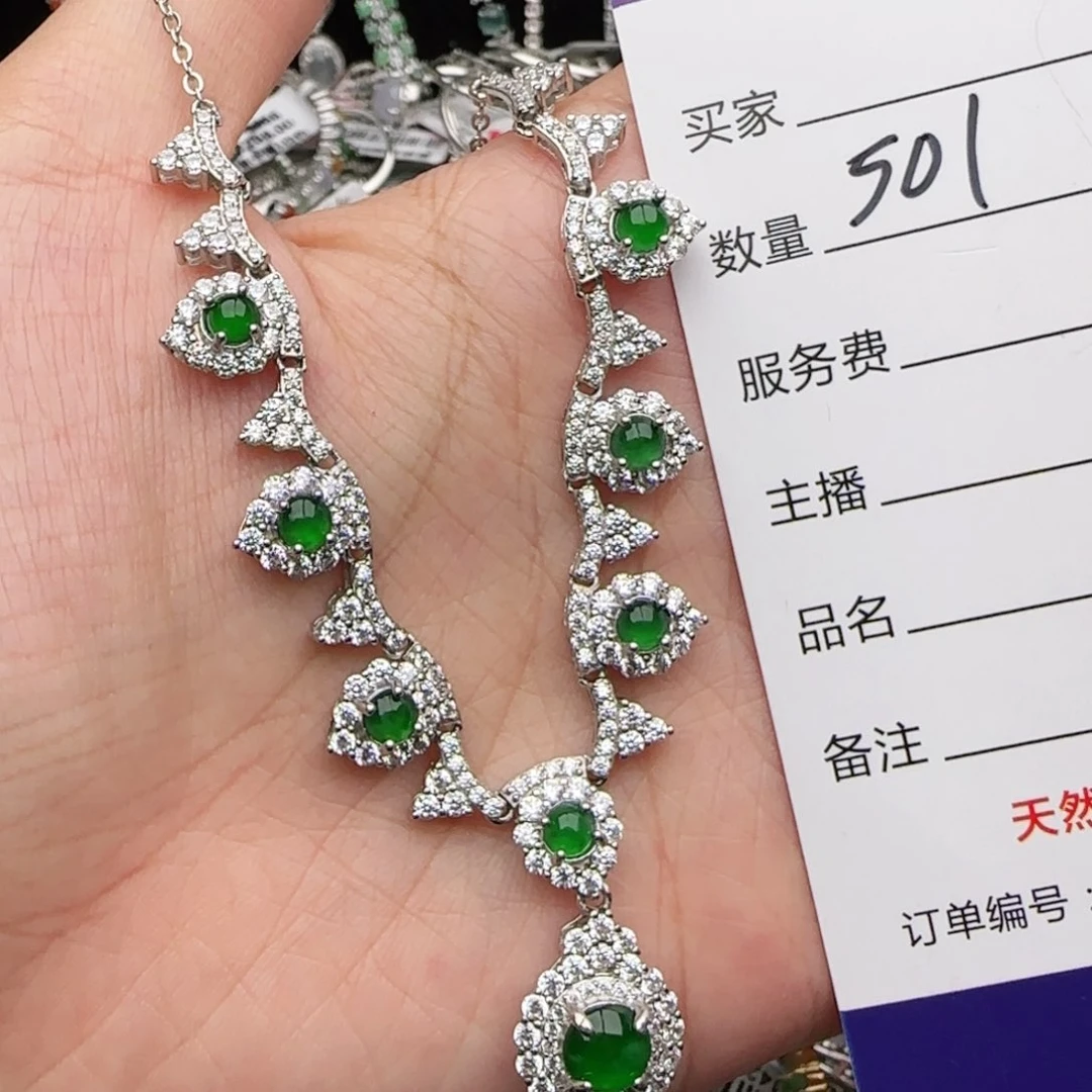 银S925镶嵌戒指翡翠