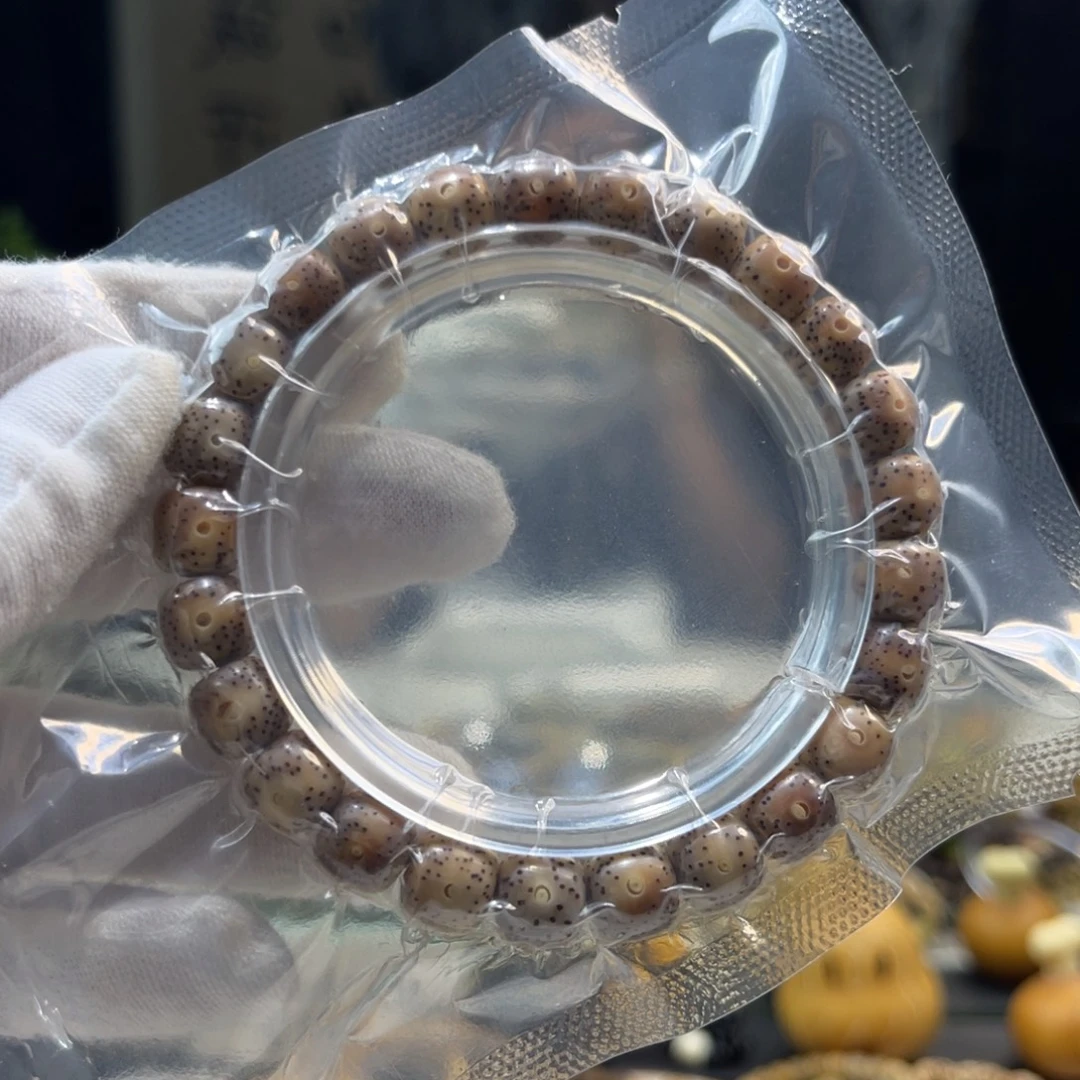 手串星月菩提火烧云A15