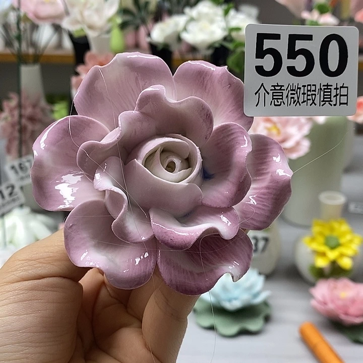 陶瓷陶瓷材料加工