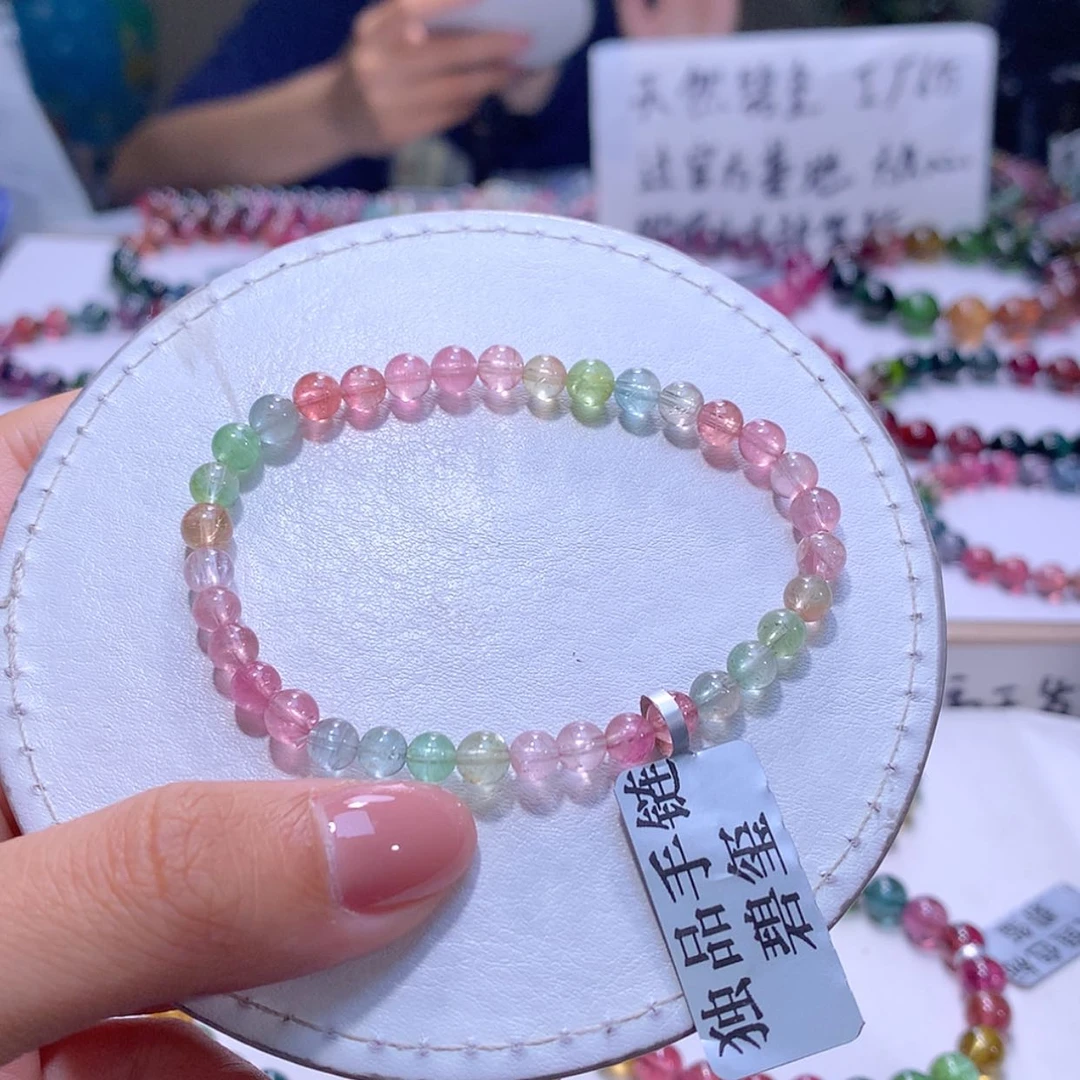 【闪购商品】未镶嵌手链碧玺5.2m