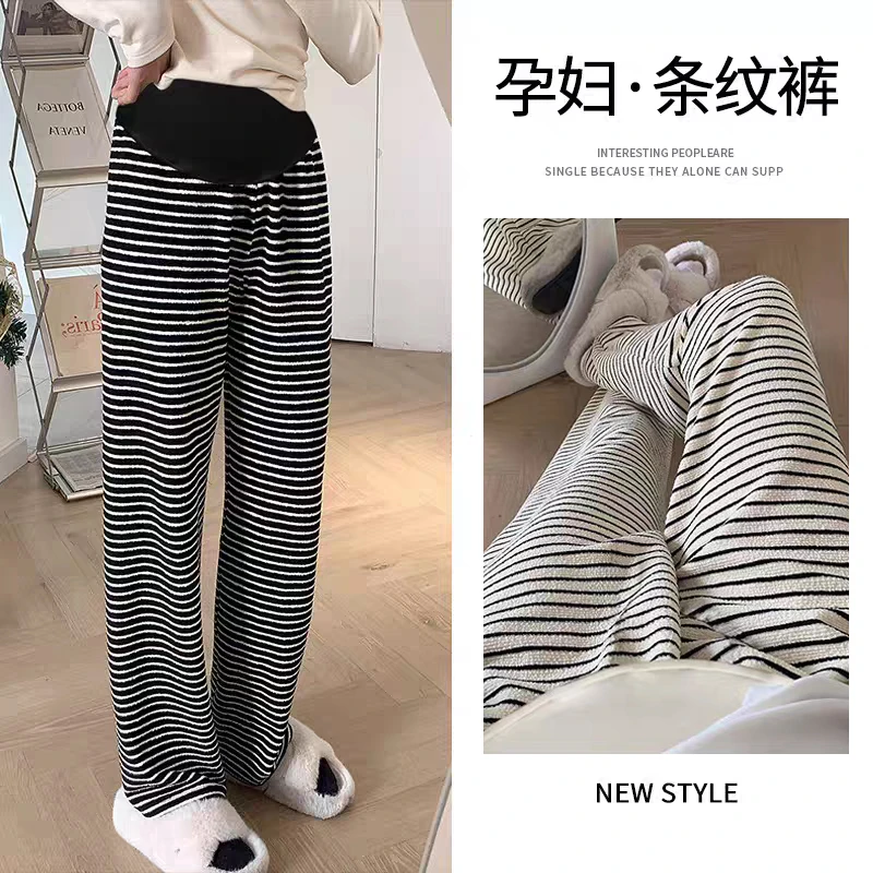孕妇裤秋冬款外穿加绒加厚毛巾托腹裤大码宽松高腰直筒阔腿裤冬装
