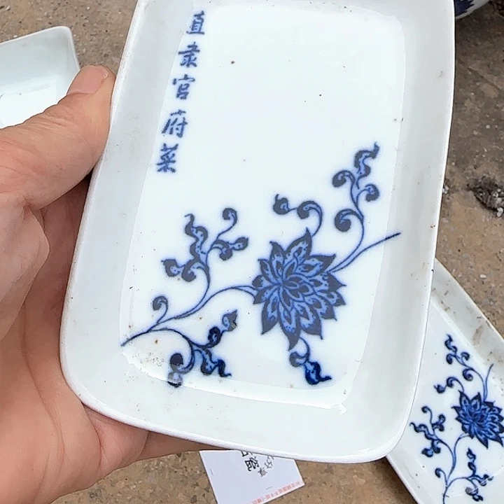 景德镇陶瓷3322266656666