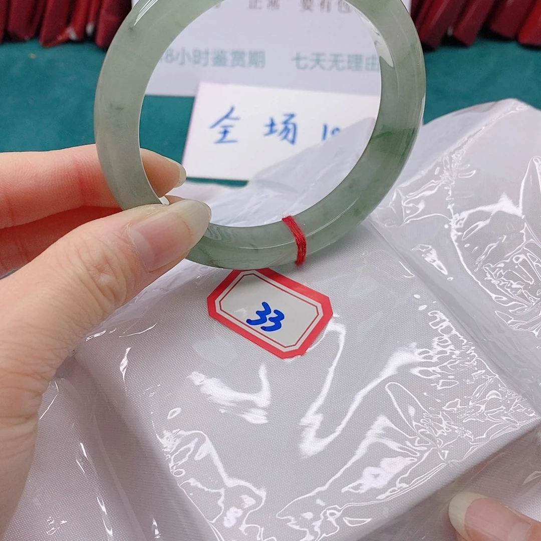 翡翠手镯未镶嵌H****u3333333333