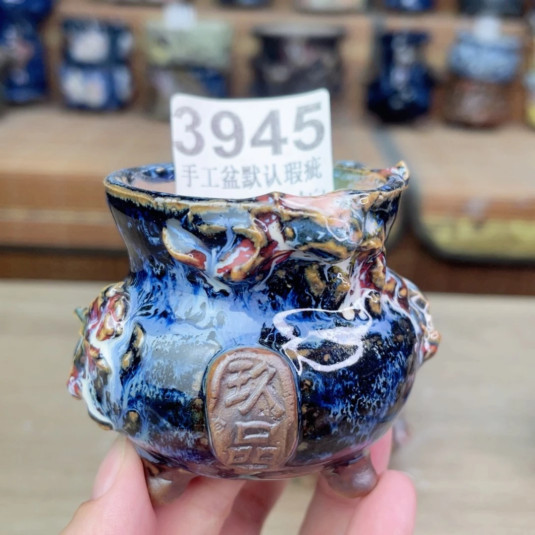 景德镇玖品陶瓷艺术花盆