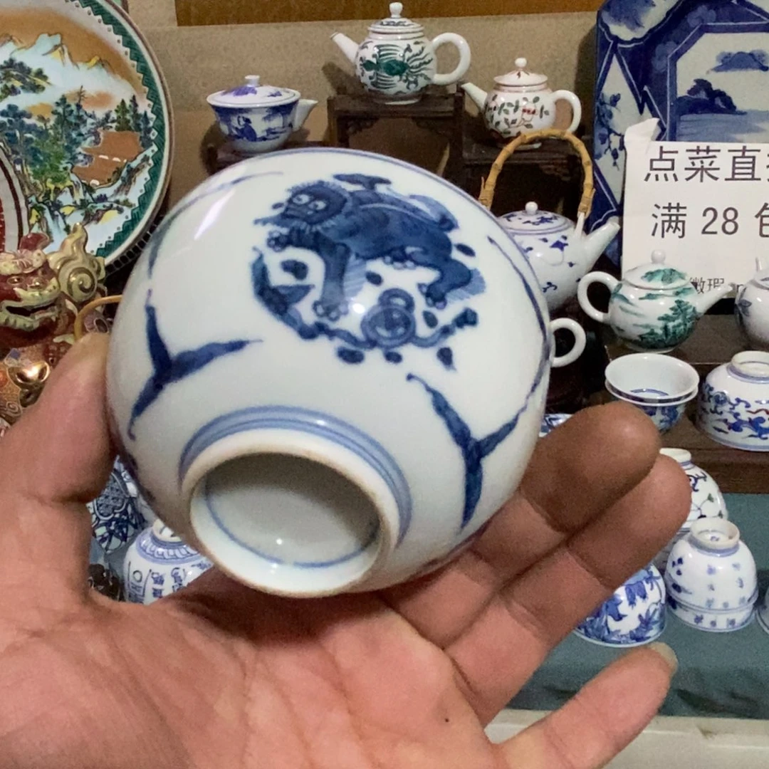 舶来瓷器满28包邮当日凑单