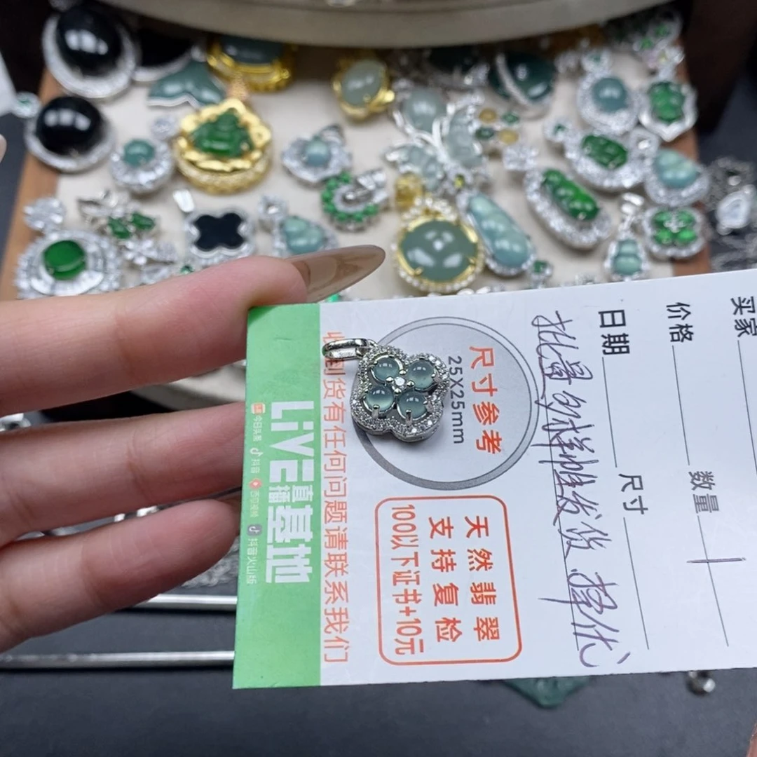 翡翠颈饰未镶嵌翡翠