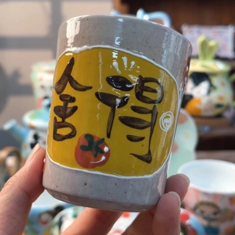 炉景德镇釉下手绘陶瓷