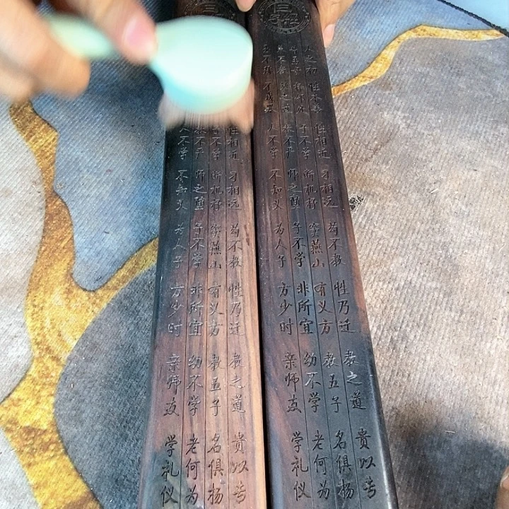 交趾黄檀（大红酸枝）853一对