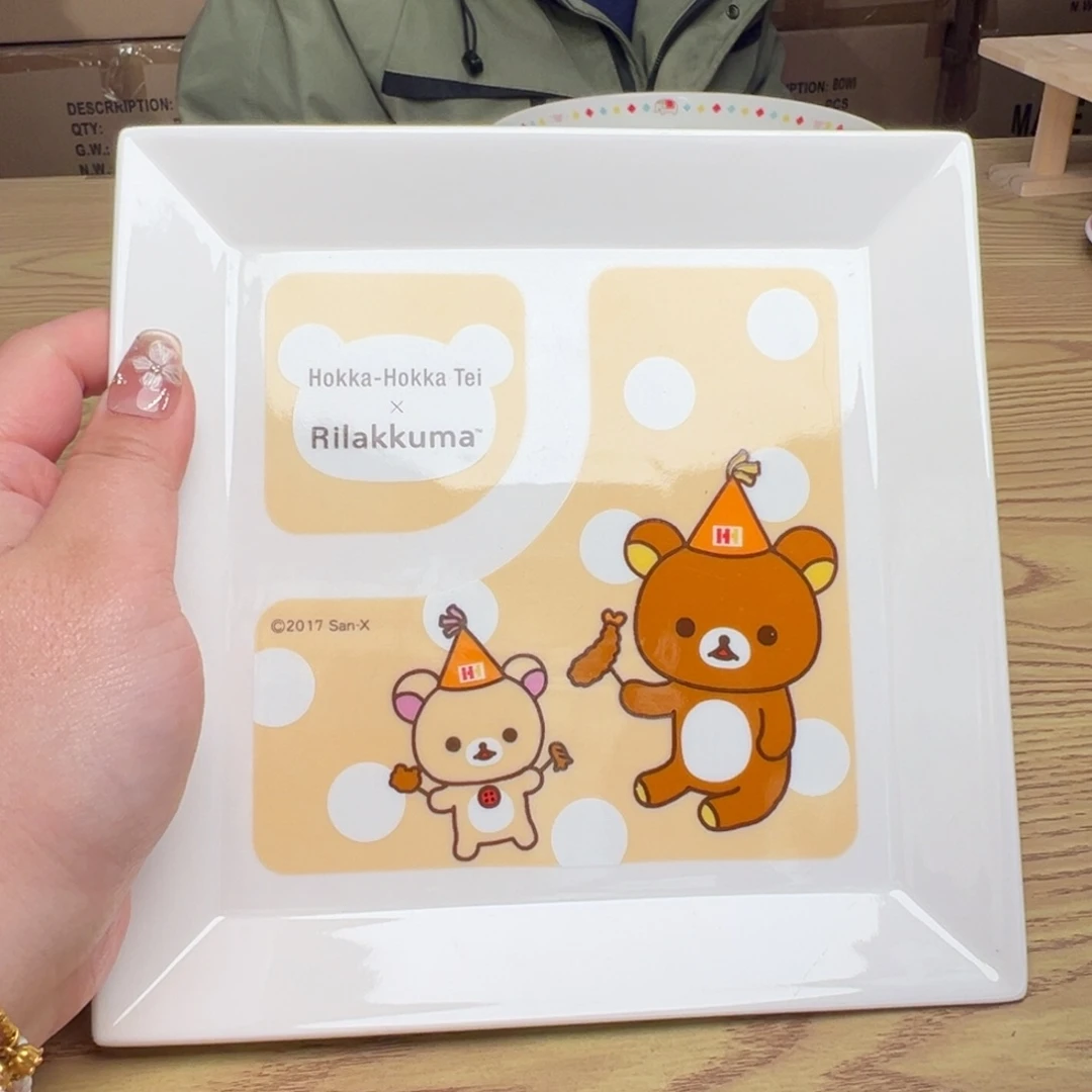 碟这个世界都是微瑕