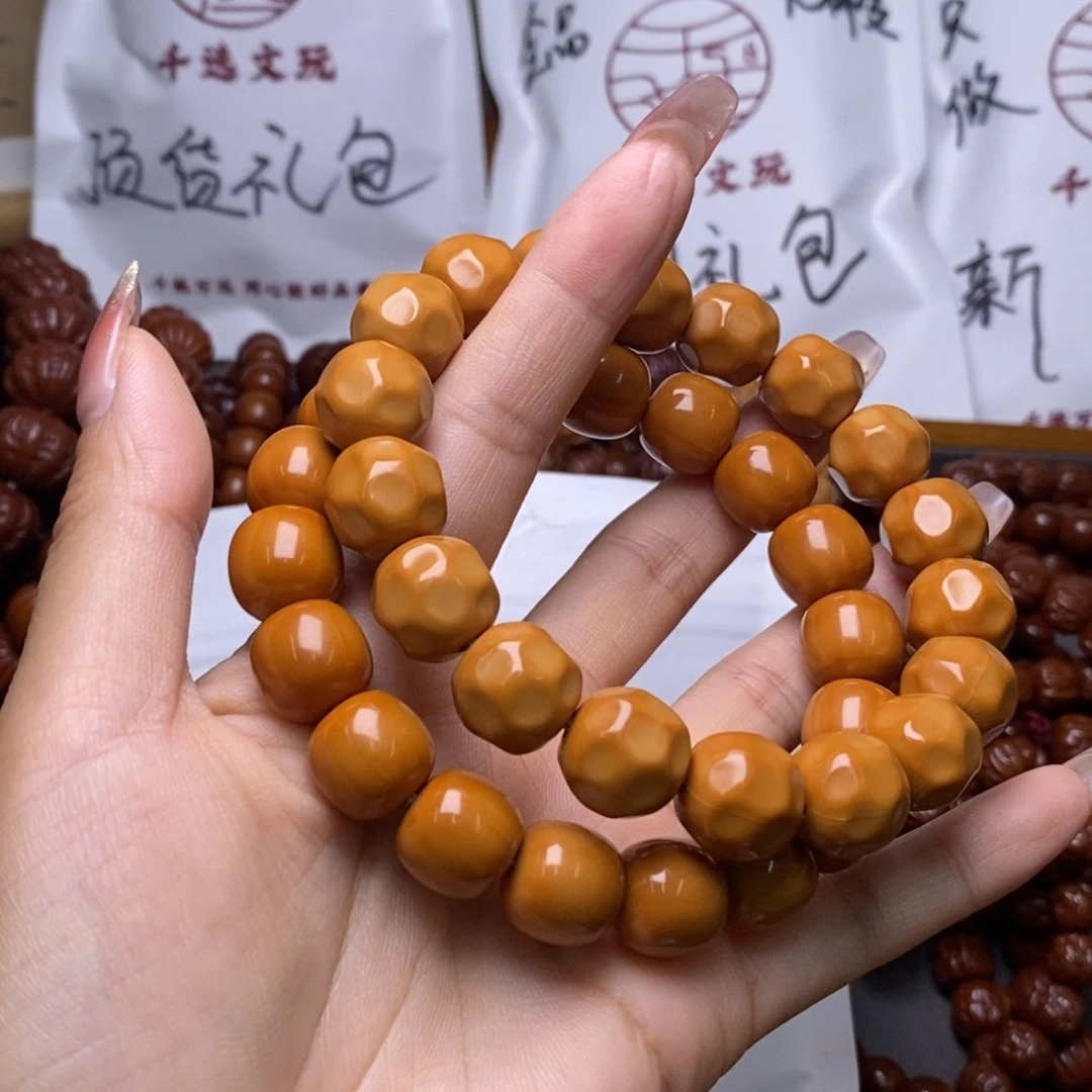 猴头核桃手串奶酪老型