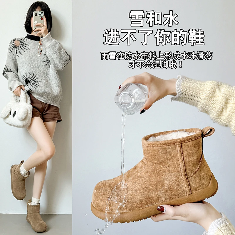 鞋子雪地靴女冬季加绒加厚防滑中筒厚底软底皮面短筒学生棉鞋增高