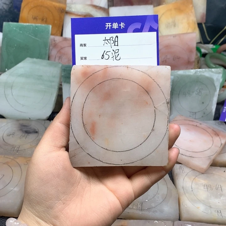 石英质玉手镯未镶嵌?定制手镯