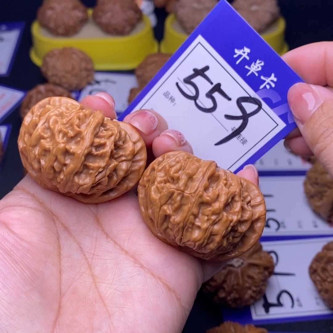 吊坠文玩核桃559号链接宫灯4.5尺