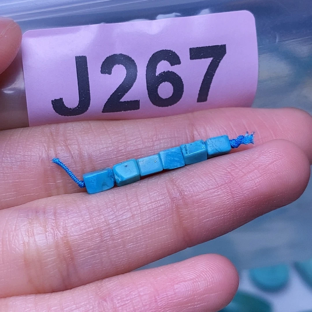 空竹粉丝专享福利十堰特色散珠