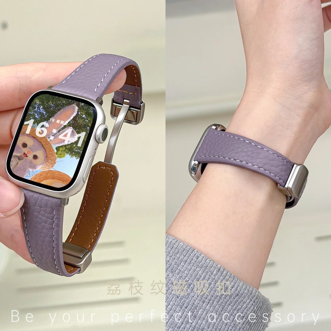 适用苹果苹果S11折叠磁吸扣荔枝纹表带iwatch10s98高级感简约女款